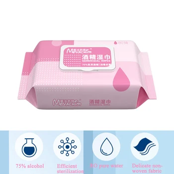 

80 Pieces of 75% Alcohol Wipes Disinfection and Sterilization Portable Skin Cleaning Care Wipes Emergency Cleaning Fast Delivery