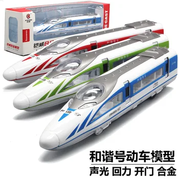 

15CM Simulation Alloy Harmony Hexiehao High-speed Rail Model 1:32 Diecast Scale Car Train Model Sound Light Toys for Children