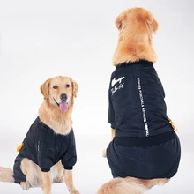 Комбинезон для собак теплое пальто с капюшоном водонепроницаемая зимняя куртка для домашних животных для маленьких и больших собак щенков