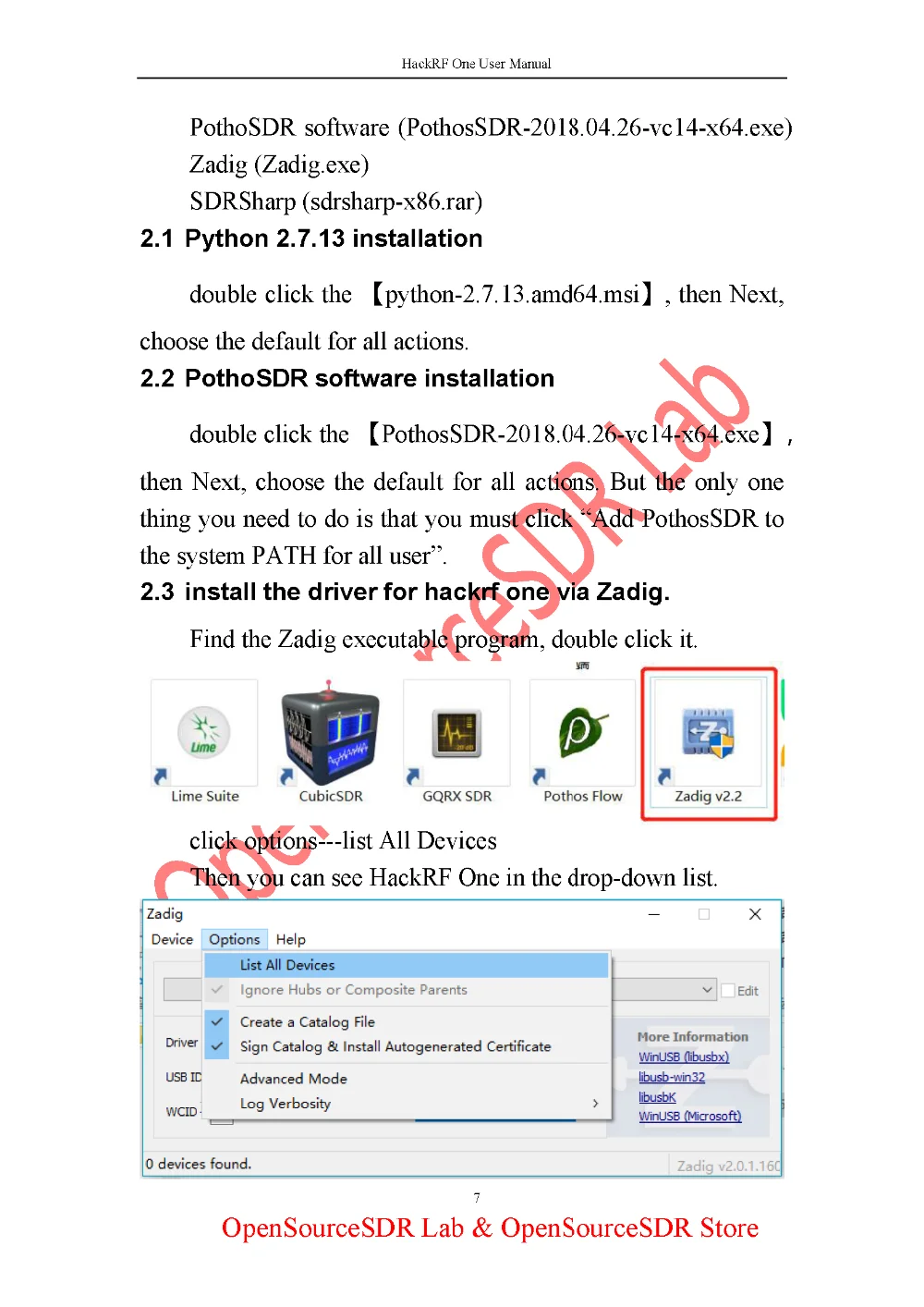 HackRF One User Manual_页面_09