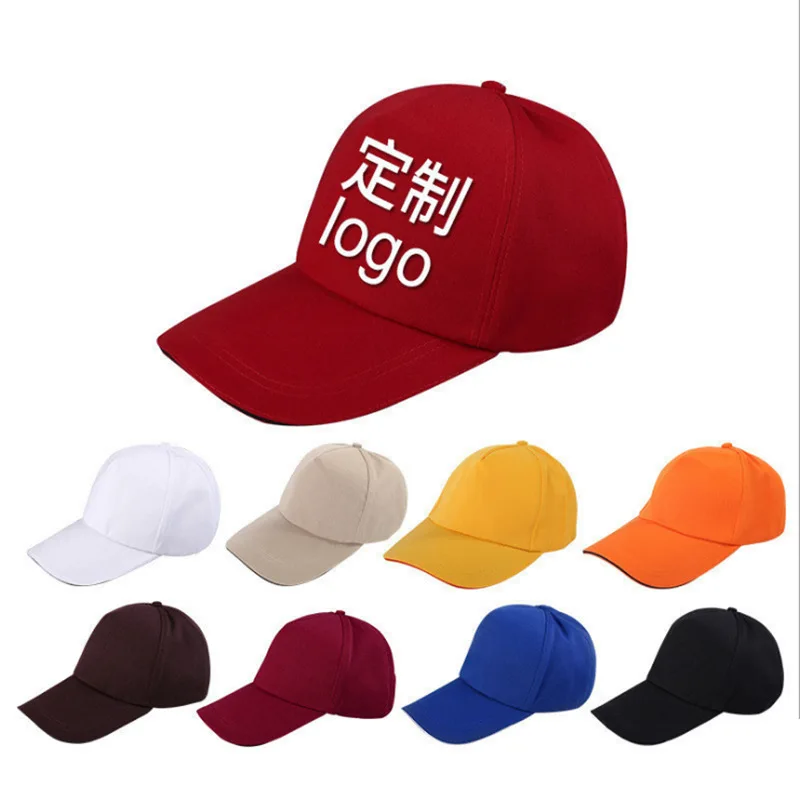 

Advertisement Baseball Cap Logo Customizable Multi-color Printed Letter Embroidered Topee Solid Color Baseball Cap