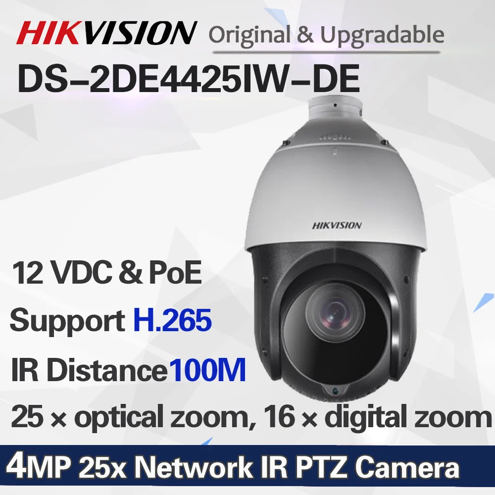 DS-2DE4425IW-DE 4MP 25x сеть ИК PTZ cctv камера ультра-низкий светильник H.265 poe 100 м ИК IP камера безопасности