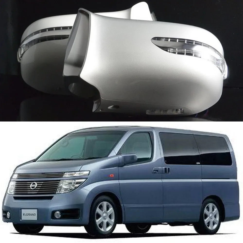 Светодиодные зеркала заднего вида с крышкой для Nissan Elgrand E51 поворотники + белый