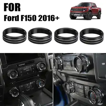 

NEW 4Pcs/Set Aluminium Alloy Air Conditioner Knobs Trims Audio Switch Button Decorative Ring Covers Sticker For Ford F150 2016+