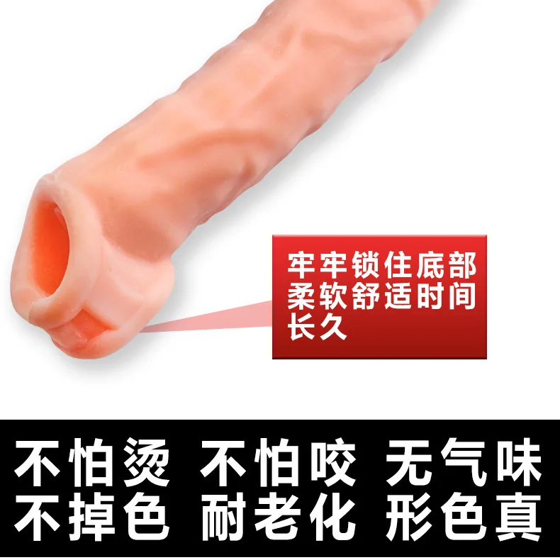 Мужской презерватив Spike Crystal Case ультра-длинный грубый пенис чехол тройной луч тонкий могучий чехол для взрослых Сексуальная помощь Секс игрушки