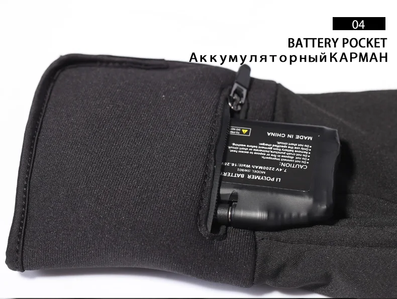 Спаситель с подогревом лайнер перчатки теплые лыжные перчатки теплые перчатки для спорта на открытом воздухе зимой