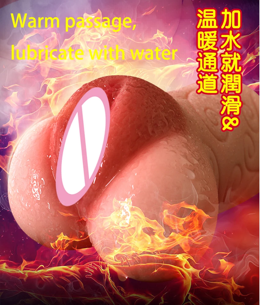 Realistic Vagina Male Masturbator Silicone Soft Tight Pussy Sex Toys For Adults Men Masturbatings machine erotic intimate goods
