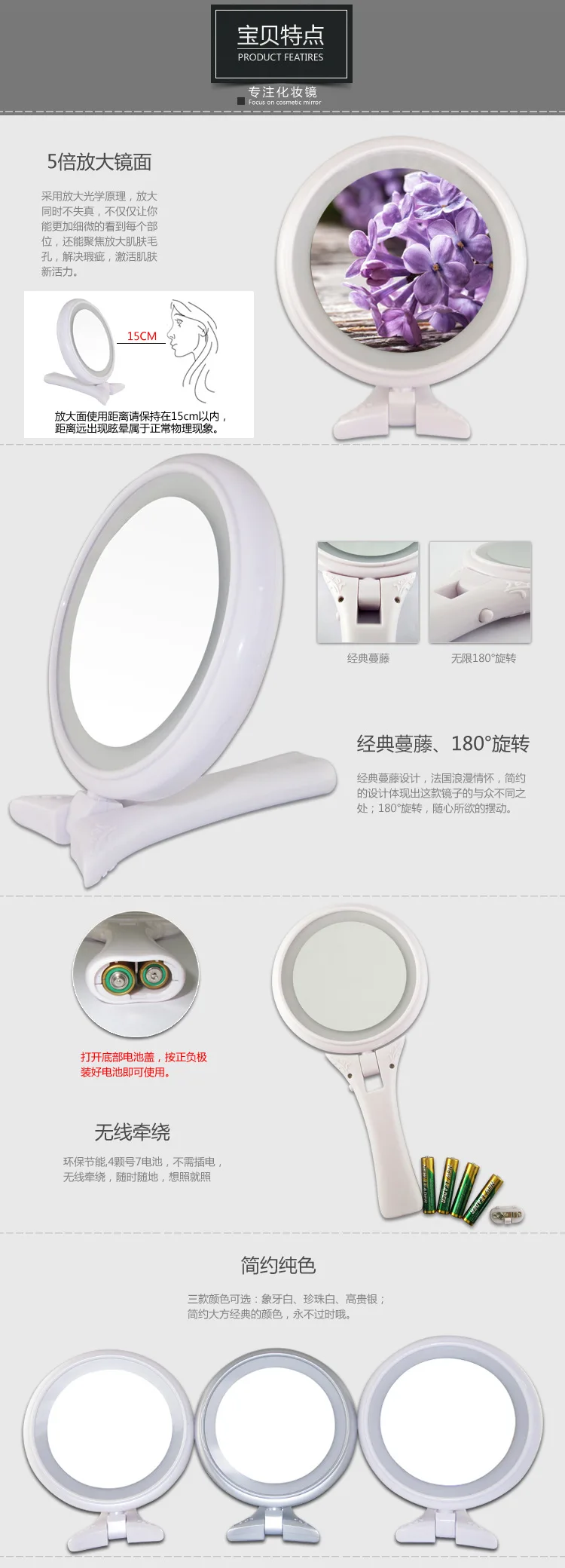 Handle Makeup Mirror Customizable Makeup Mirror Factory Manufacturers Direct Selling LED Hand-Held Mirror Exquisite Promotional