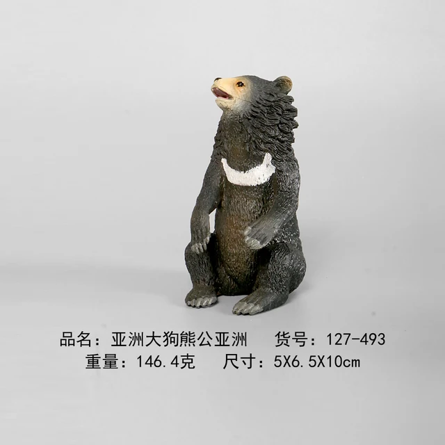 Simulation Wild Forest Animals Models Brown Bear,Black Bear,Raccoon Plastic PVC Figurines,Realistic Collection Doll For Kids 3