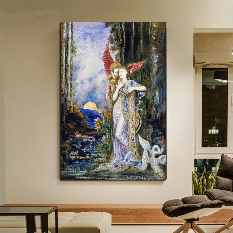 Обои Gustave Moreau художественные настенные картины на холсте плакаты современная