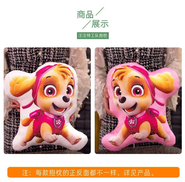 Paw Patrol, креативная плюшевая кукла, диванная подушка, Автомобильная подушка, аниме, 40 см, хлопковая Подушка для детей, на день рождения, рождественский подарок