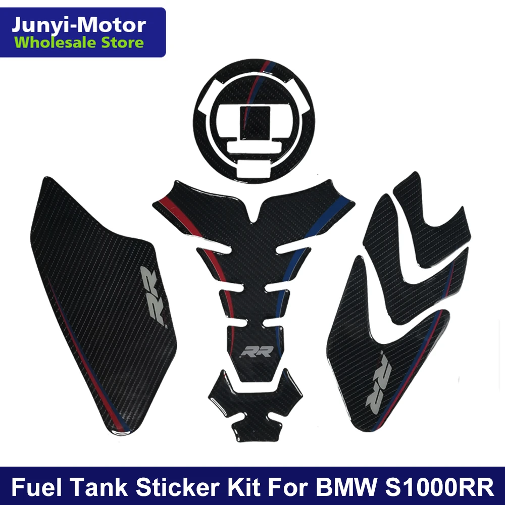 Real Carbon Protection Gas Fuel Tank Cap Cover Stickers for BMW S1000RR HP4 Real Carbon Protection Gas Fuel Tank Cap Cover Stickers for BMW S1000RR HP4