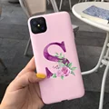 Letter - pink - S