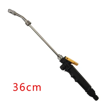 

Car Washing Waxing High Pressure Water Jet Lance Adjustable Garden Cleaning