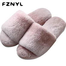 FZNYL/зимние теплые тапочки для женщин и мужчин; толстая домашняя обувь для спальни; пара меховых шлепанцев; обувь на плоской подошве для влюбленных