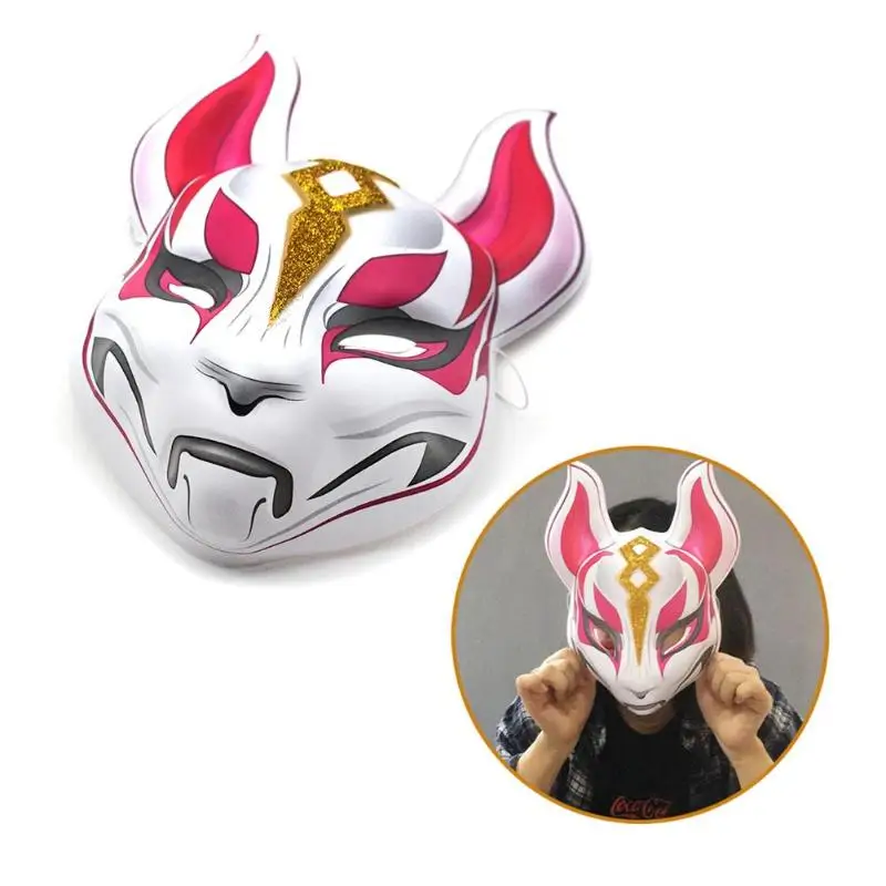 Christmas Halloween Bar KTV Fox Mask Dress Up Prop Masquerade Mask Toy Gift