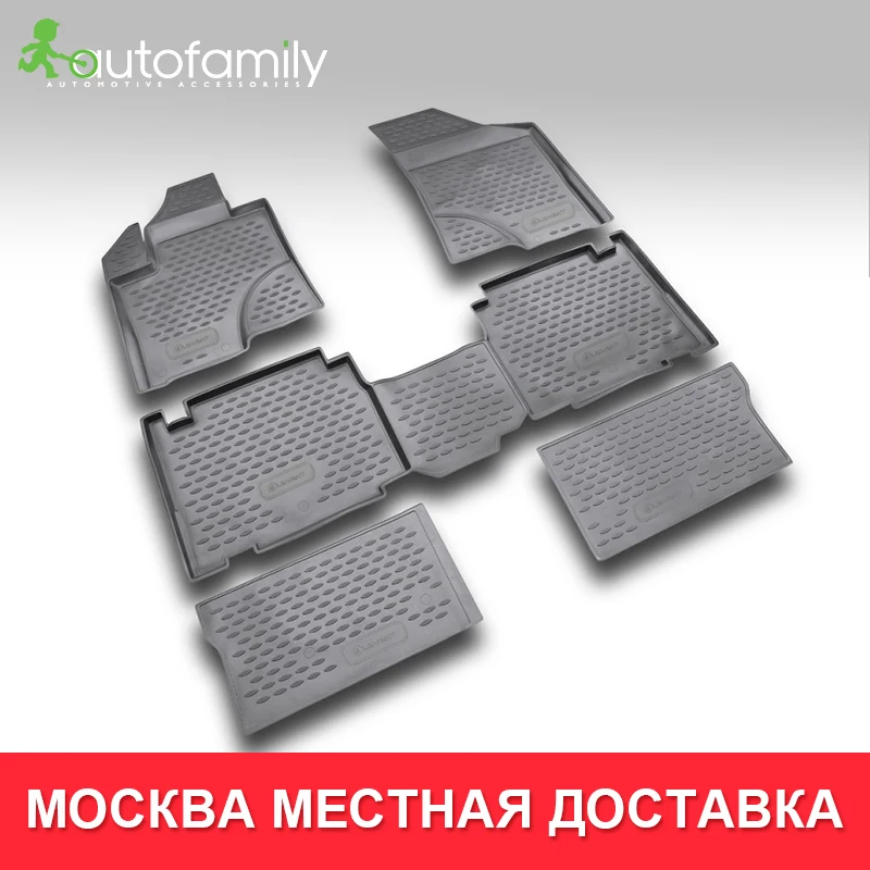 Ковёр для HYUNDAI ix 55, 2007-> Новые чехлы жиронепроницаемый коврик, 6 шт.(чехол