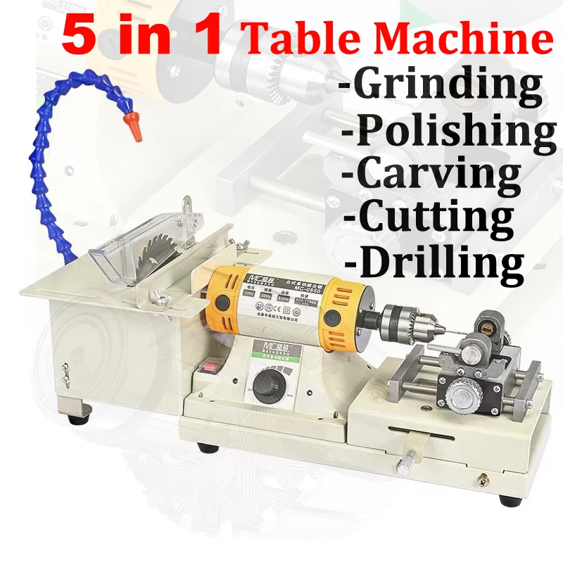 850W 5 in1 Multifunction Table Saw Stone Polisher Jade wood Engraving Grinding machine Table Saws Jade Cutting carving machine