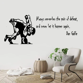 

Wrestling Wall Decal Wrestling Decals Wrestling Quotes Decals WWE Wall Decals Vinyl Sticker Room Decal yw-193