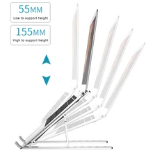 Регулируемая Складная подставка для ноутбука из алюминиевого сплава, кронштейн для ноутбука DU55