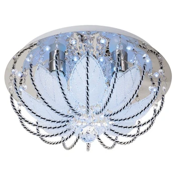 

Chandelier Barina 4x40W E27 chrome 40x40x20,5cm 3847874