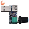 USB Fan Speed Controller Board 5V to 12V Control Switch Fan Stepless Module Adjustable Potentiometer Male Female Adapter ► Photo 2/6