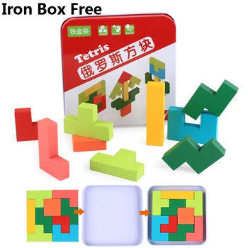 

Wooden Puzzle Tangram Jigsaw Wood Geometric Shape DIY Puzzle Creative Interactive Learning Education Toys with Iron Box DS9
