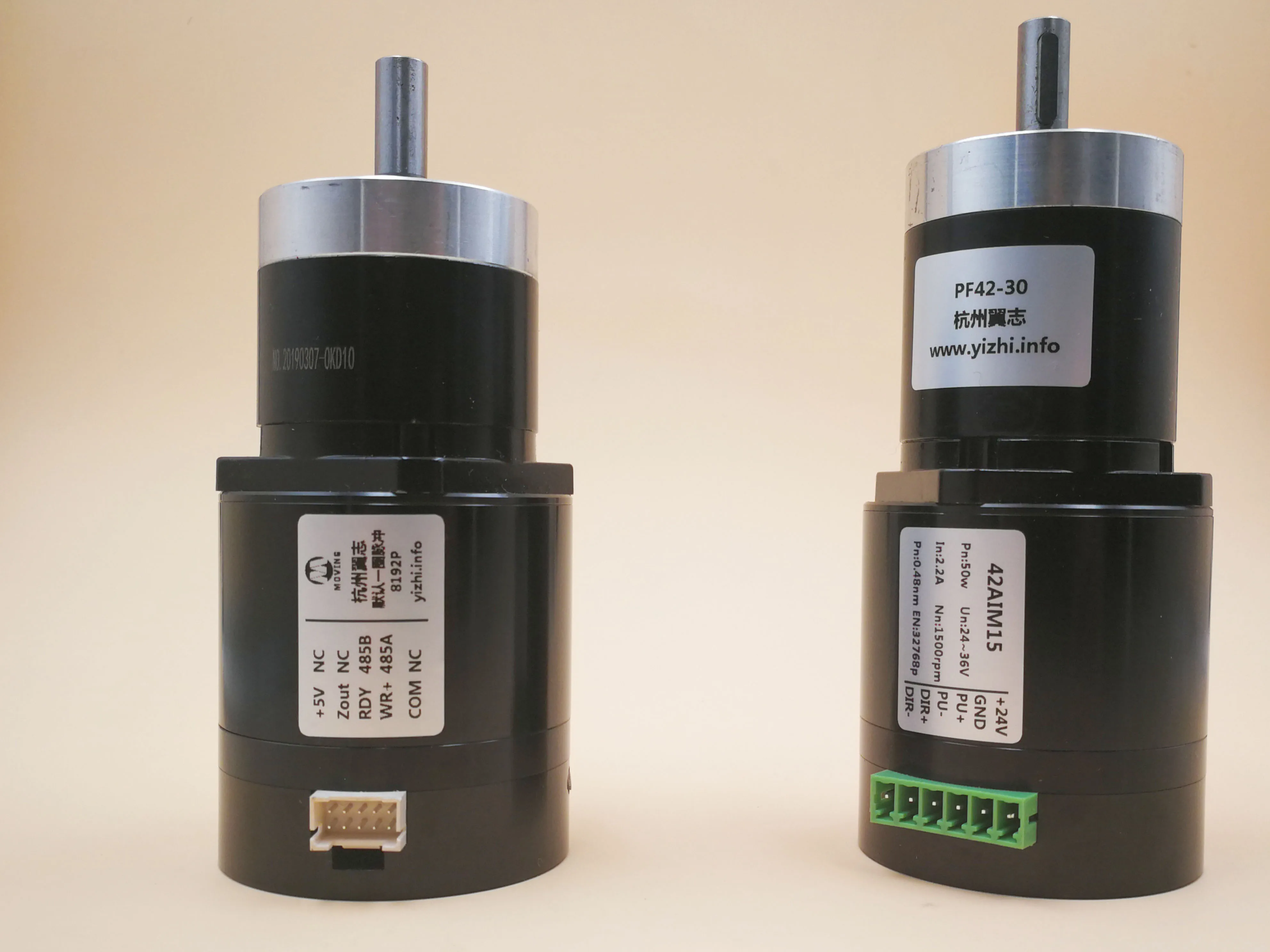 

Decelerating Servo Motor Integrated Servo Motor Planetary Decelerating Motor