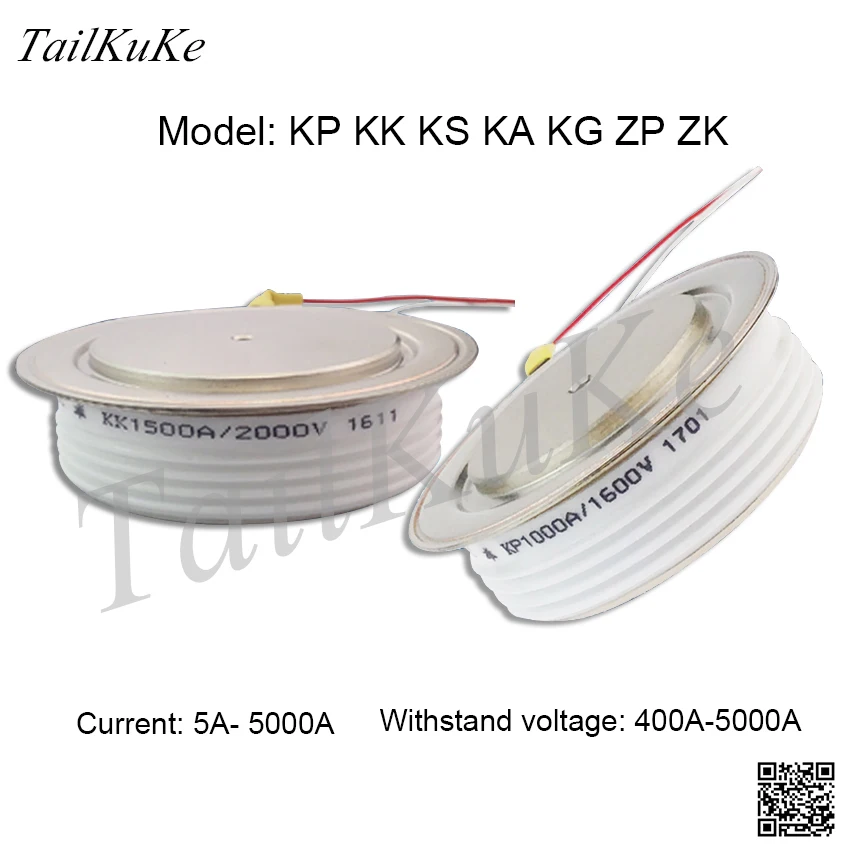 Тиристор с силиконовым управлением/ZP/KP/KK/KS 500A 600V 800A 1000A 1500A 2000A|thyristor controller|thyristor 500akk