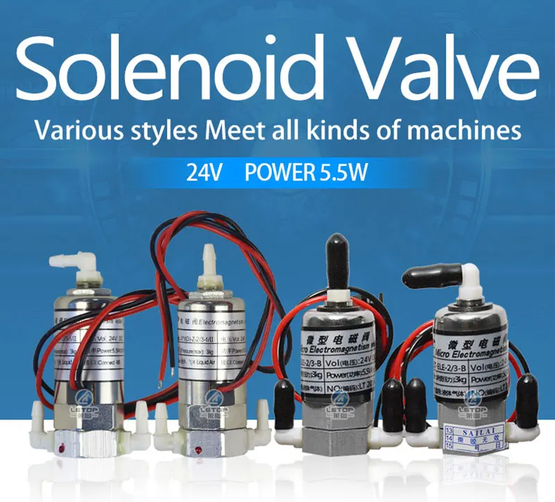 solenoid valve  (1)