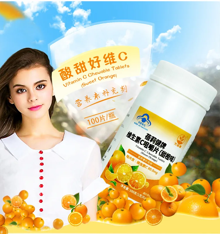 VC详情4.jpg