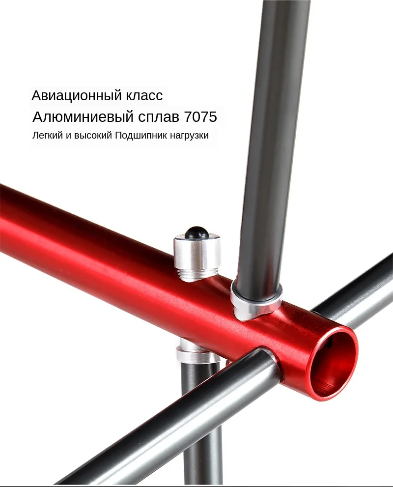 03 特写图-框架材质