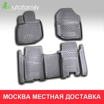 

Коврики в салон напольный коврик для HONDA Jazz, 2009->высокое качество противоскользящий напольный коврик, 4 шт. (полиуретан)