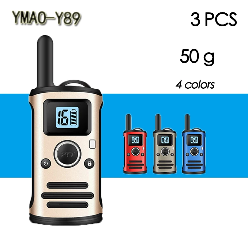 (3 шт.) YMAO Y89 мини-рация Портативный UHF Ручной радиопередатчик 99CH ультра-маленький