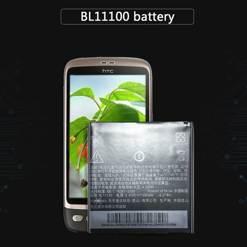 Аккумулятор BL11100 для телефона HTC Desire V/VC/VT T328w T328d T328t Sensation XE Z710E G14 G17 EVO 3D X515d X515m |
