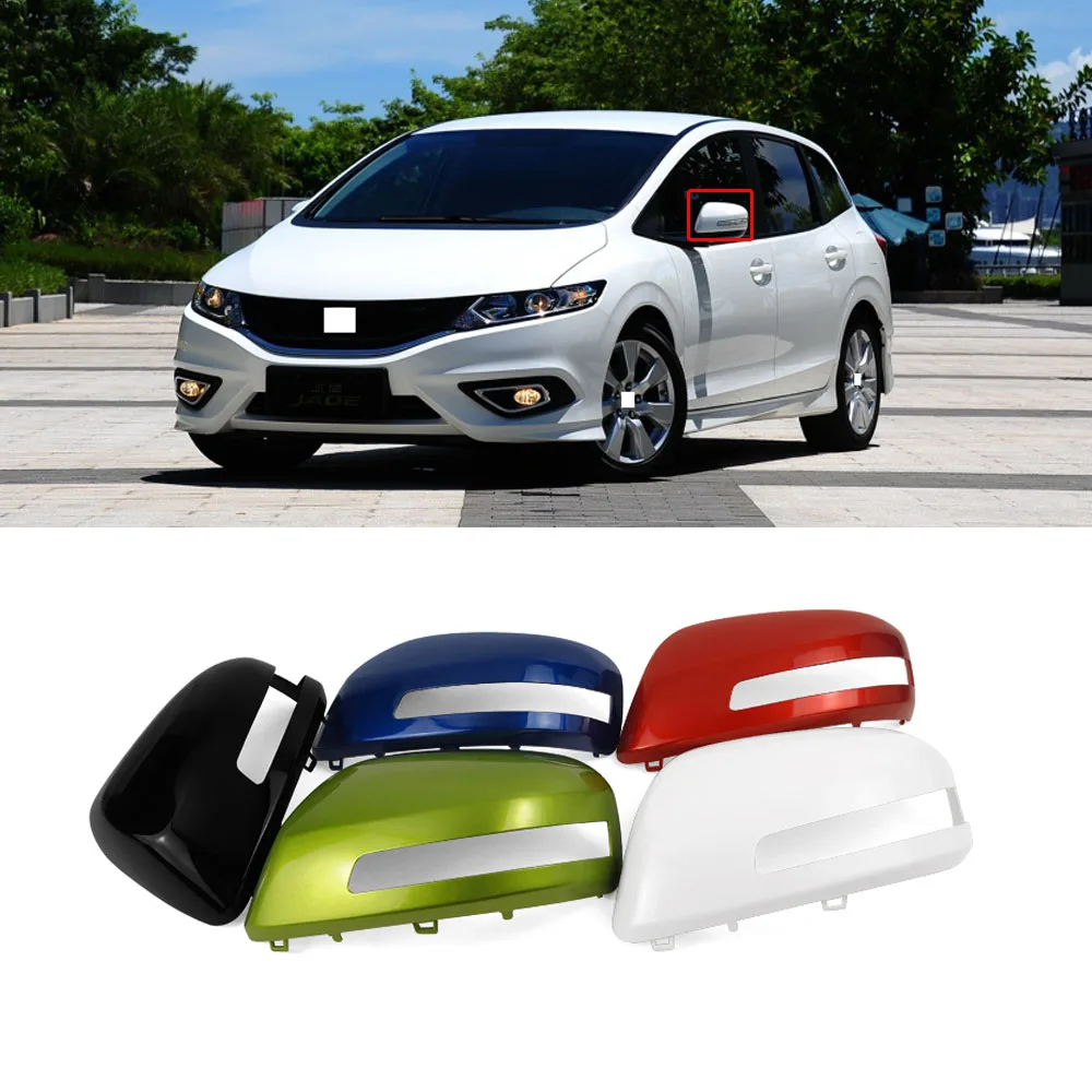 Крышка QX 1 шт. для Honda Jade 13-16 внешнее зеркало заднего вида, боковое зеркало заднего вида, крышка зеркала, накладка, оболочка, гарнир, капот
