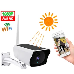 Caméra solaire Wifi 1080P PIR 2MP HD, intérieur et extérieur, sans fil, alarme de sécurité à domicile, panneau solaire, batterie Rechargeable 
