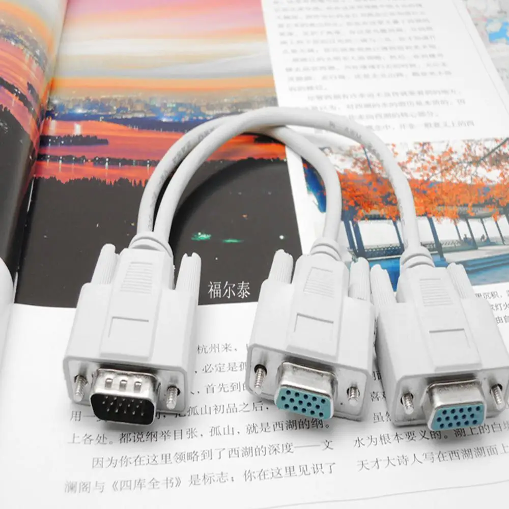 VGA к 1 мужской 2 Женский разветвитель для кабеля Way мониторы и SVGA Двойной видео