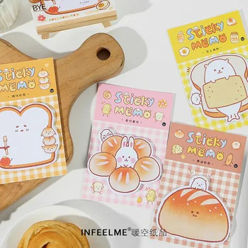 

Infeel.me Bread dumpling sticky memo pad notepad paper message note Wholesale