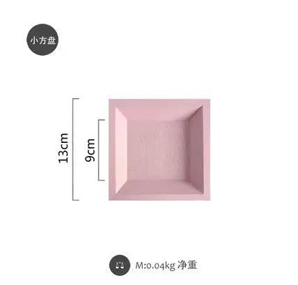 pink3 Tobs деревянный поднос для макарони ручной работы прямоугольник торт инструменты для вечерние украшения духи/макияж/ювелирные изделия хранения тарелка сладкий стол - Цвет: pink3