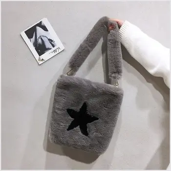 

2020 winter women fur shoulder bags printed star wool message bags casual travel shopping tote drop shipping m685