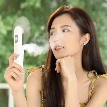 

New Spray Fan Water Meter USB Handheld Cute Humidifier Will Charge Treasure Water Spray Fan Sprayer Face Mist Hydration Sprayer