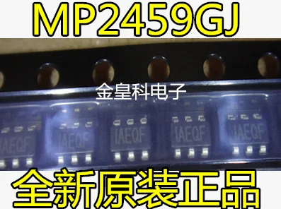 5 шт./лот MP2459GJ-LF-Z 1AEQF 1AEQE IAEQF SOT23-6