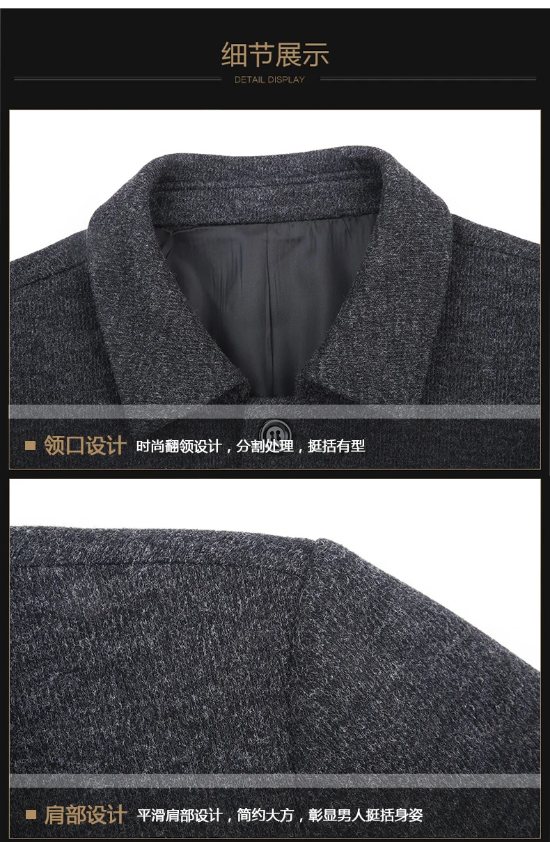10XL 8XL 6XL 5XL мужское шерстяное пальто Зимний теплый однотонный длинный Тренч мужской однобортный деловой Повседневный плащ парка