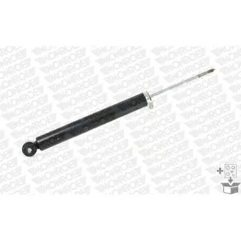 

Rear shock absorber gas Land Rover range Rover III 4.2-5.0 V8