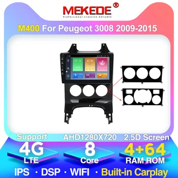 

MEKEDE 2din 9" Android Car Radio for Peugeot 3008 with 2.5D HD Touch Screen Wifi Mirrorlink BT Split Screen 64G ROM No DVD Slot