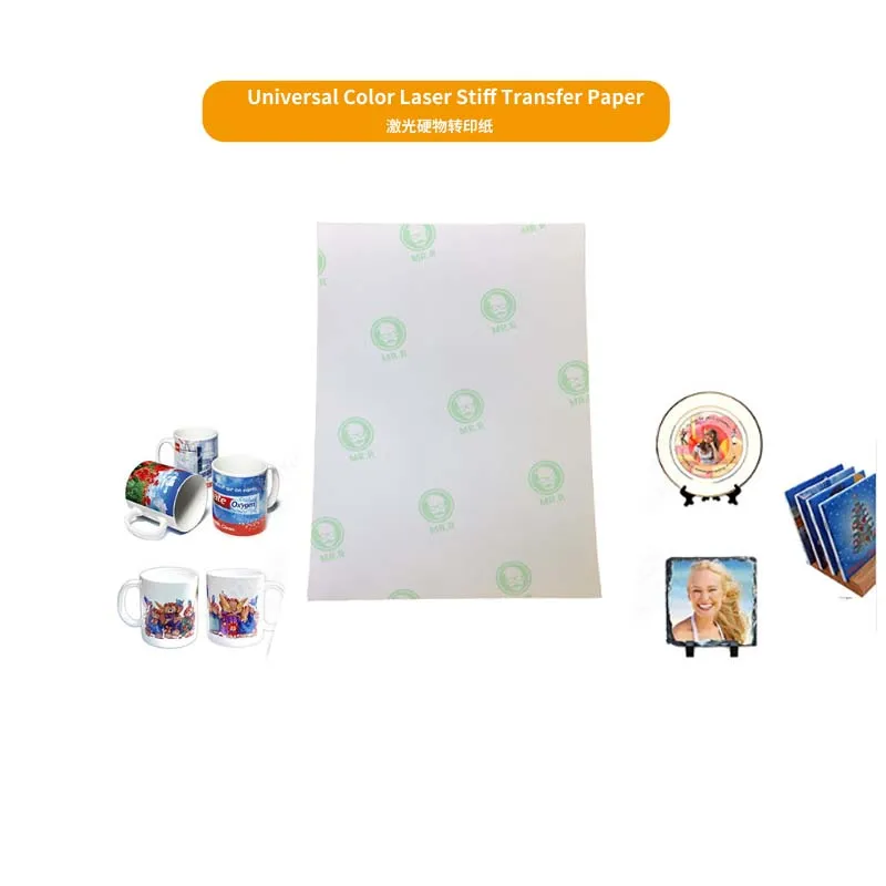 LasermultiuniversalheattransferpaperA4foruncoatedhardsurface