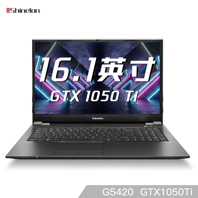 Shinelon ноутбук DD2Plus Intel i5-9400/G5420 GTX1050Ti 4G 16,1 дюймов 72% NTSC экран Портативный игровой ноутбук