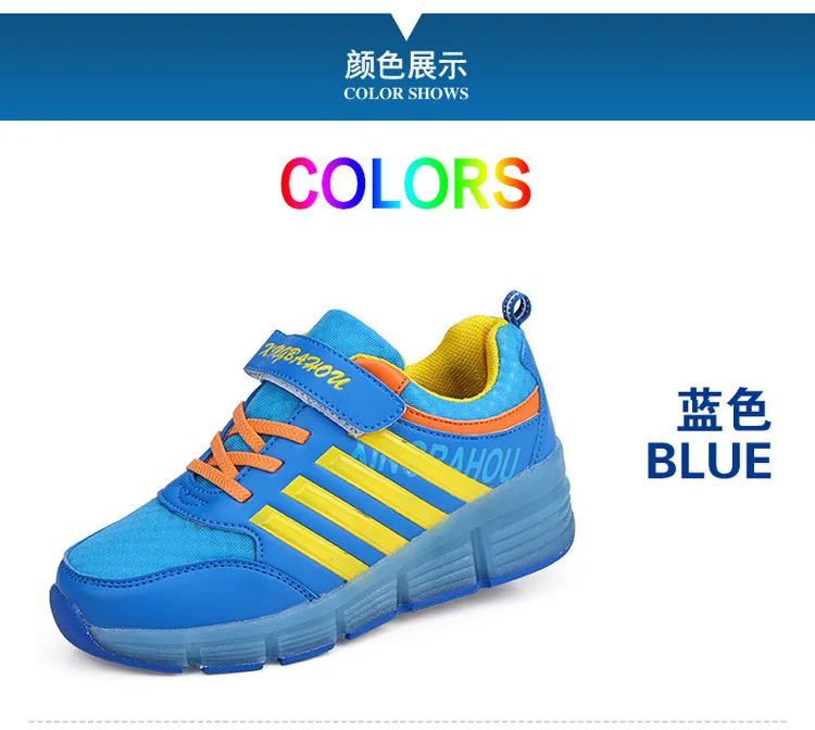 Heelys USB зарядка светодиодный Красочные Дети Мода кроссовки с одного колеса роликовые коньки обувь для мальчиков и девочек