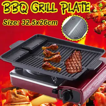 

32x26cm Maifan Stone Charcoal Grill Box Garden Party Outdoor Picnic Terrace Korean BBQ Beach Grill Plate Non-Stick Tray Tool